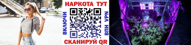 Хочу наркоту Мончегорск Конопля Мефедрон Alpha PVP ГАШИШ