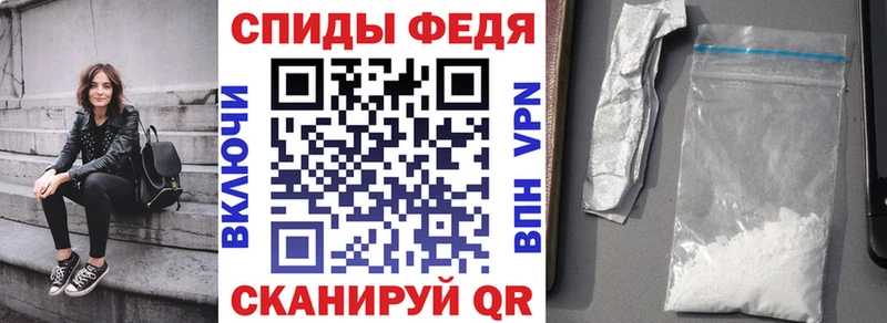 Amphetamine 97%  наркотики  Мончегорск 