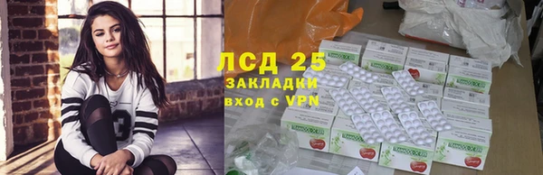 кокаин колумбия Балахна