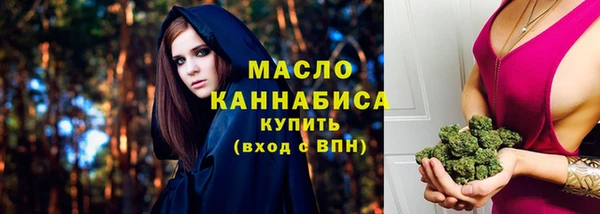 мяу мяу мука Балабаново