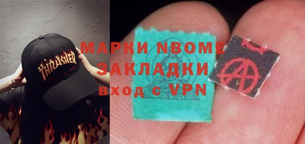 кокаин колумбия Балахна