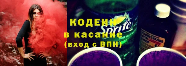 мяу мяу мука Балабаново