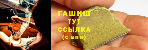 мяу мяу мука Балабаново