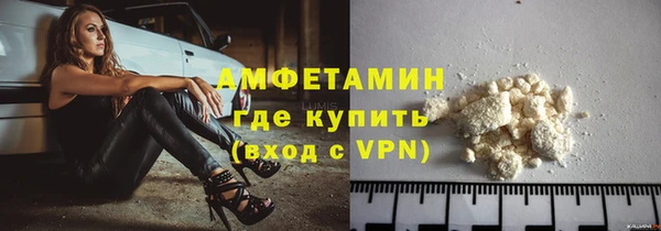 дживик Баксан