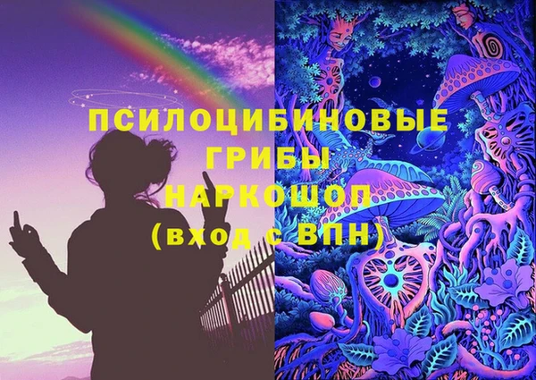 кокаин колумбия Балахна