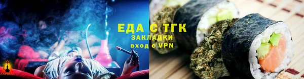 мяу мяу мука Балабаново