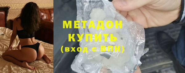 кокаин колумбия Балахна