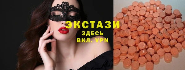 мяу мяу мука Балабаново