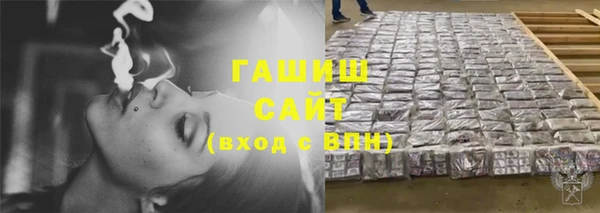 кокаин колумбия Балахна