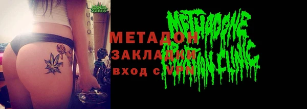 не бодяженный Россошь