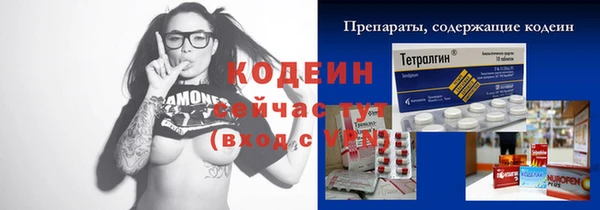 мяу мяу мука Балабаново