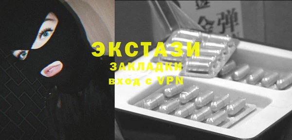 кокаин колумбия Балахна