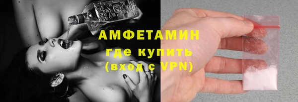 дживик Баксан
