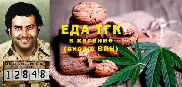 кокаин колумбия Балахна