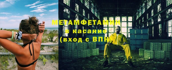 дживик Баксан