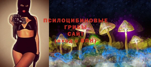 кокаин колумбия Балахна