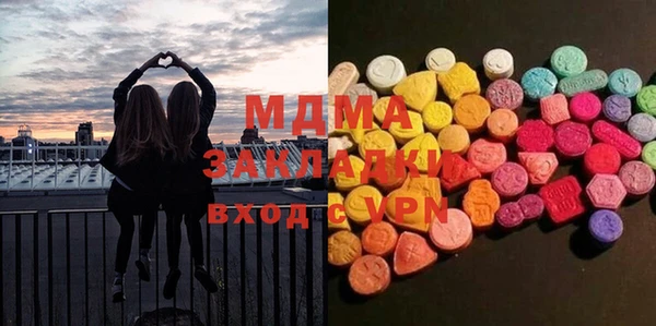 мяу мяу мука Балабаново