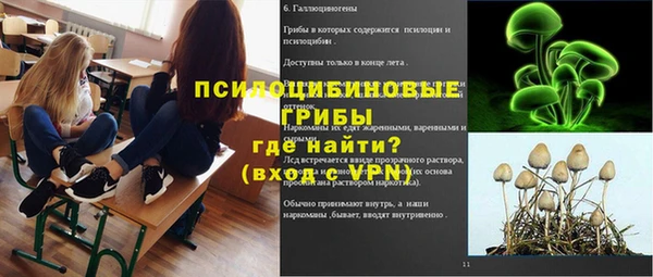 кокаин колумбия Балахна