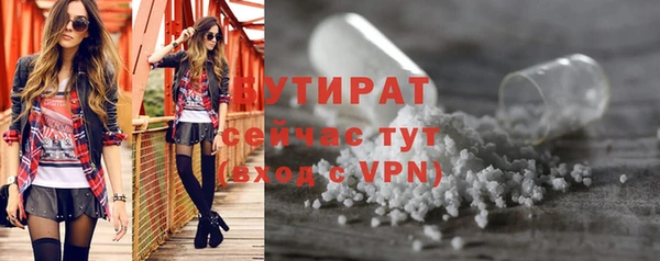 героин Ростов