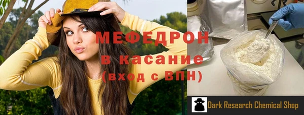 дживик Баксан