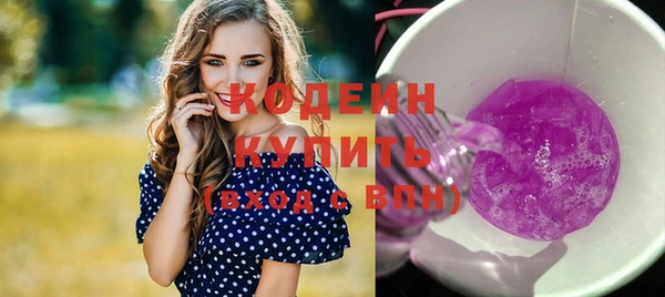 кокаин колумбия Балахна