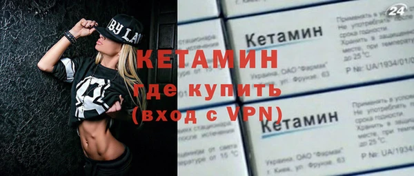 мяу мяу мука Балабаново