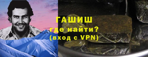 кокаин колумбия Балахна