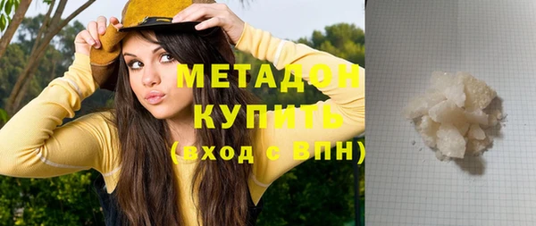 мяу мяу мука Балабаново