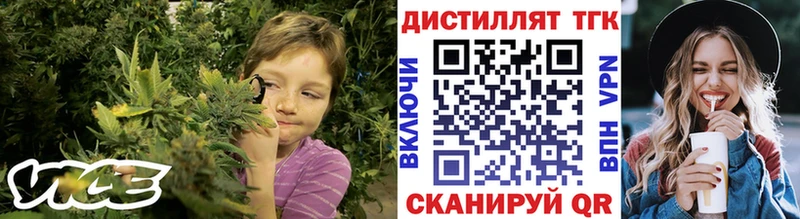 Дистиллят ТГК концентрат  OMG   Мончегорск 